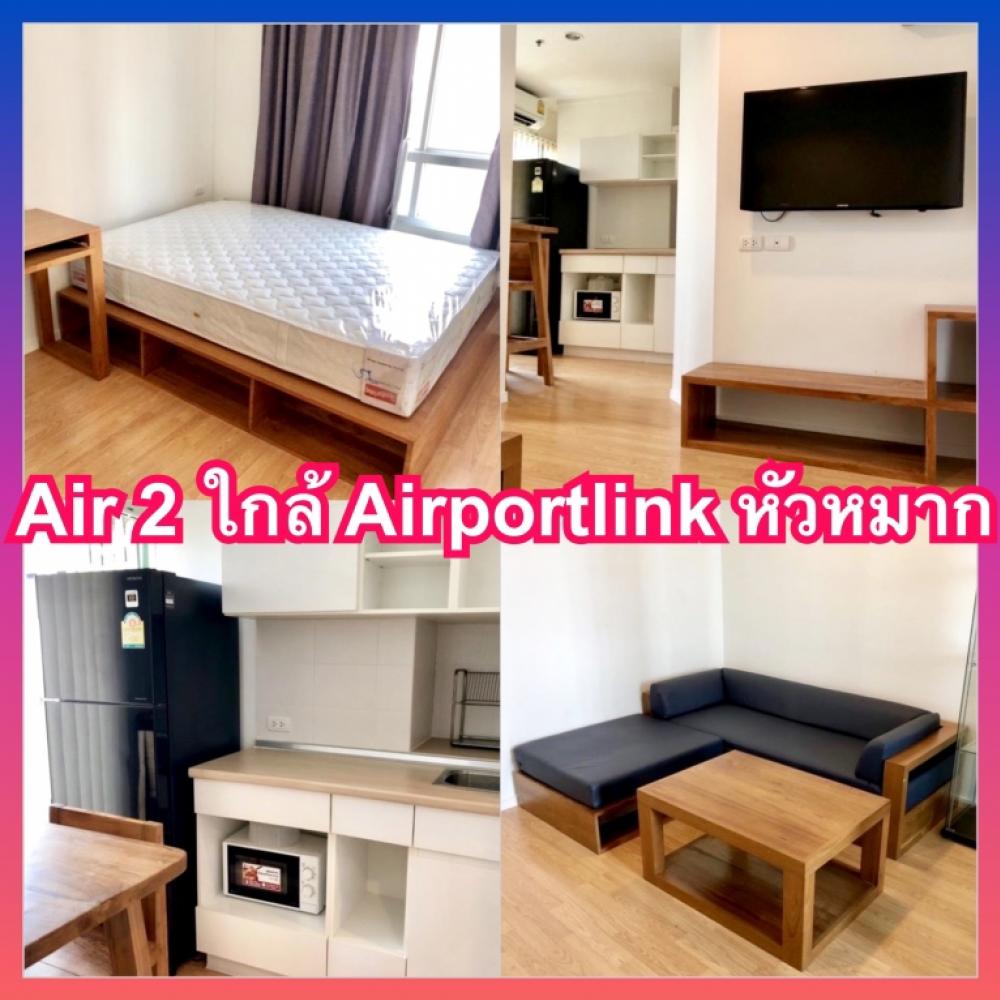 For RentCondoPattanakan, Srinakarin : Lumpini Place Srinakarin Huamark Condo for rent near airportlink stamford Vibharam Hospital maxvalue Pattanakarn Srinakarin