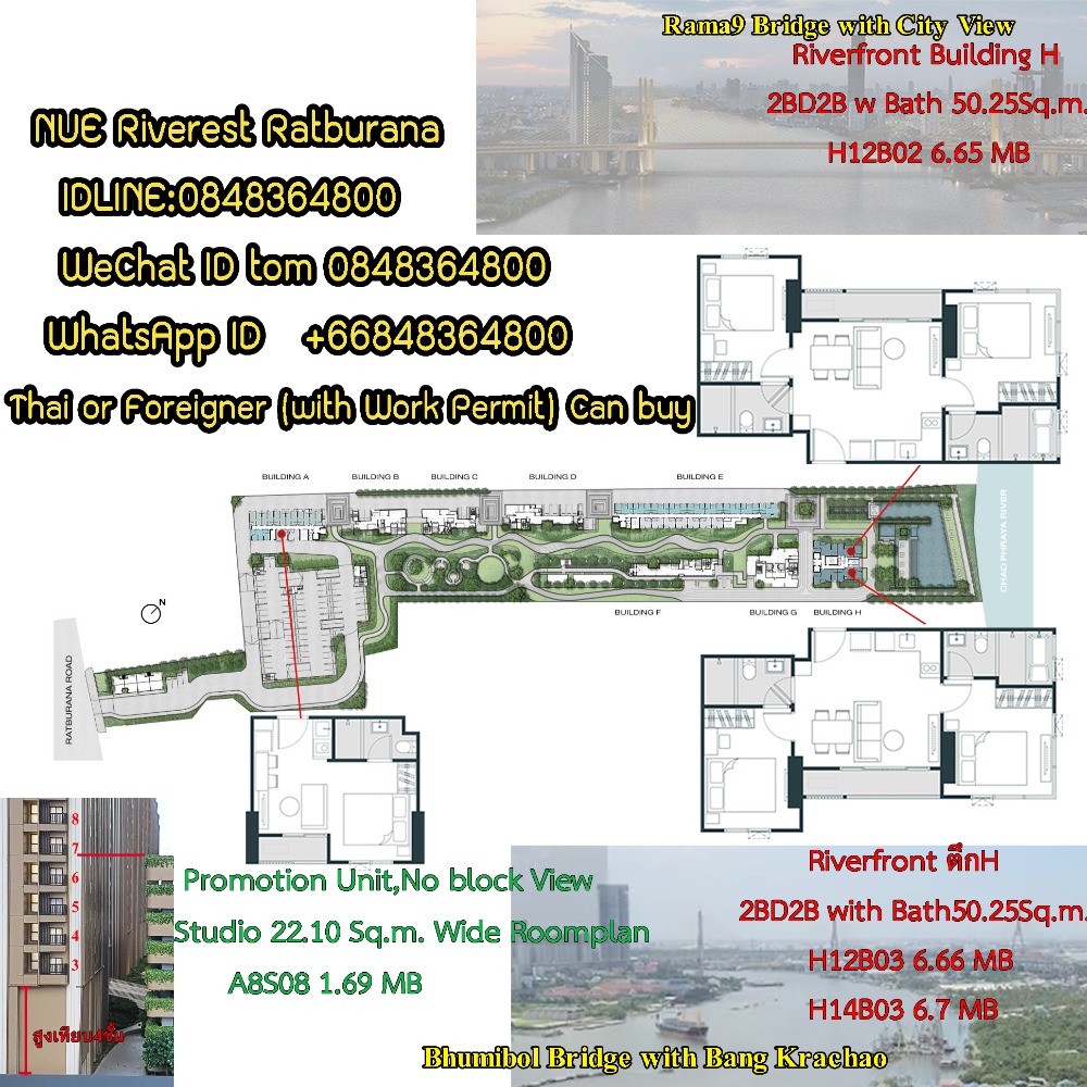 ขายดาวน์คอนโดราษฎร์บูรณะ สุขสวัสดิ์ : (Foreigner Can buy) Riverfront 2 BR only 6.x MB and Promotion Units (no block view) (Sell by Owner)