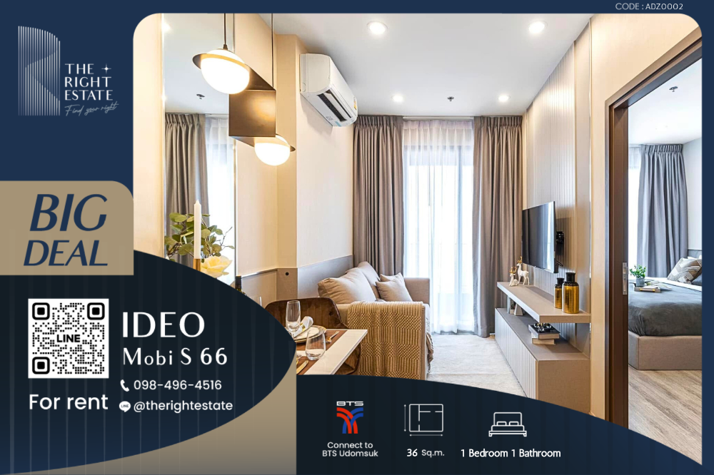 For RentCondoOnnut, Udomsuk : 🌿IDEO Mobi Sukhumvit 66🌿 New room 🛏 1 Bed 1 Bath 36 sq.m. Price negotiate!!! - close to BTS Udomsuk