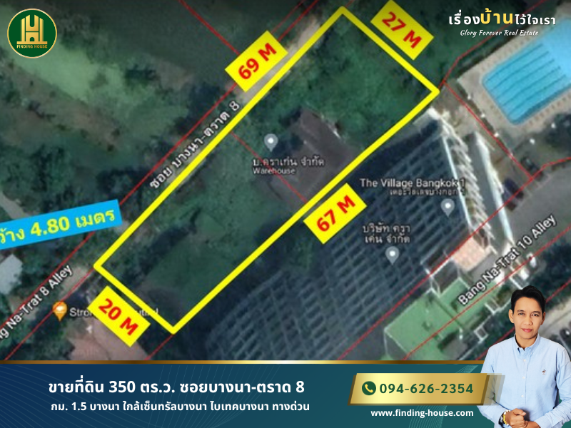 For SaleLandBangna, Bearing, Lasalle : Land for sale 350 sq.wa. Soi Bangna-Trad 8 km. 1.5 Bangna near Central Bangna, BITEC Bangna, expressway