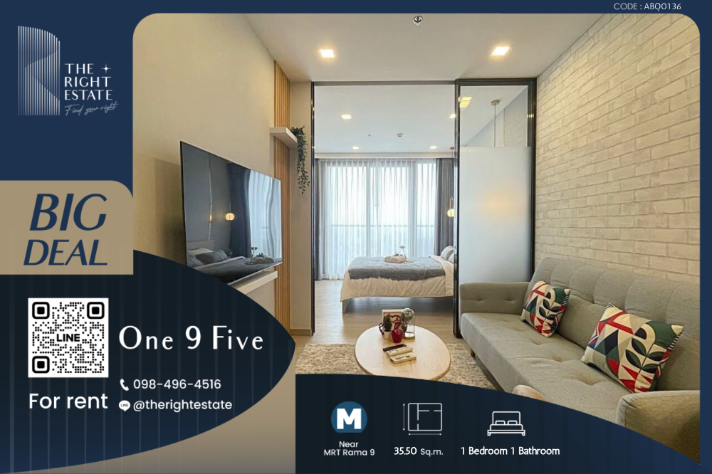 For RentCondoRama9, Petchburi, RCA : 🌿 One 9 Five 🌿 Nice room and nice view 🛏 1 Bed 35.50 sq m, price is negotiable!!! - Next to MRT Rama 9