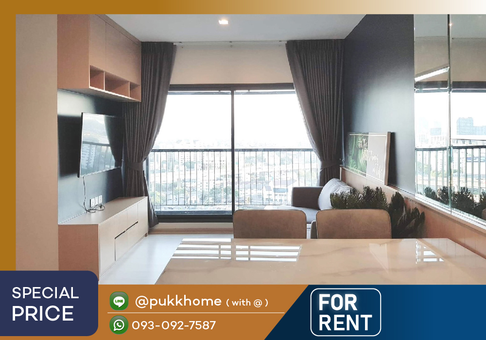 For RentCondoOnnut, Udomsuk : 📣 Life Sukhumvit 48 / 2 bedrooms, 60 sq m., furnished, ready to move in📞 Line : @pukkhome (with @)