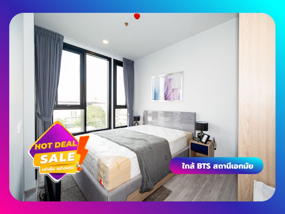 For RentCondoSukhumvit, Asoke, Thonglor : 📌 XT Ekkamai, condo in the heart of the city, near BTS Ekkamai 🔥 comes with 1 bedroom, 1 bathroom