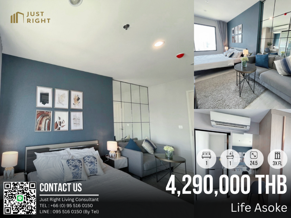 For SaleCondoRama9, Petchburi, RCA : For sale with tenant Life Asoke Studio 1 bathroom 24.5 sq.m. 3x floor North Only 4.29 million baht *Transfer fee 1% (Buyer and seller pay half each)*