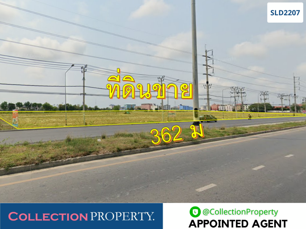 For SaleLandSamut Prakan,Samrong : 🔥The last large plot of vacant land, next to Praeksa Road, 51 rai, width 362 m., purple layout, near the industrial estate, electric train 🔥