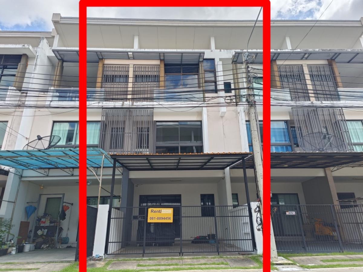 For RentTownhouseNawamin, Ramindra : Townhome for rent, the terrace village (The Terrace), Soi Ramintra 65 150 meters from the Pink Line BTS station