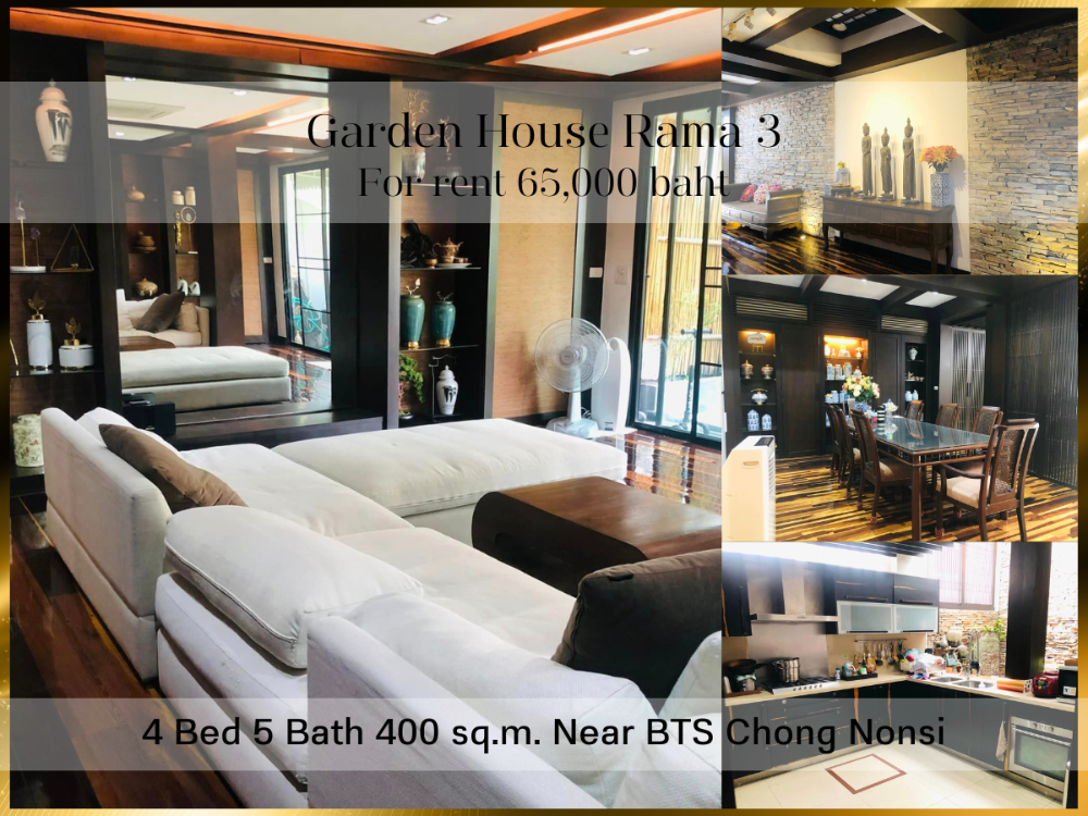 For RentTownhouseRama3 (Riverside),Satupadit : ❤ 𝐅𝐨𝐫 𝐫𝐞𝐧𝐭 ❤ 4 bedroom townhouse, fully furnished, Garden House Rama 3, 400 sq m., 34 sq wa ✅ Near BTS Chong Nonsi