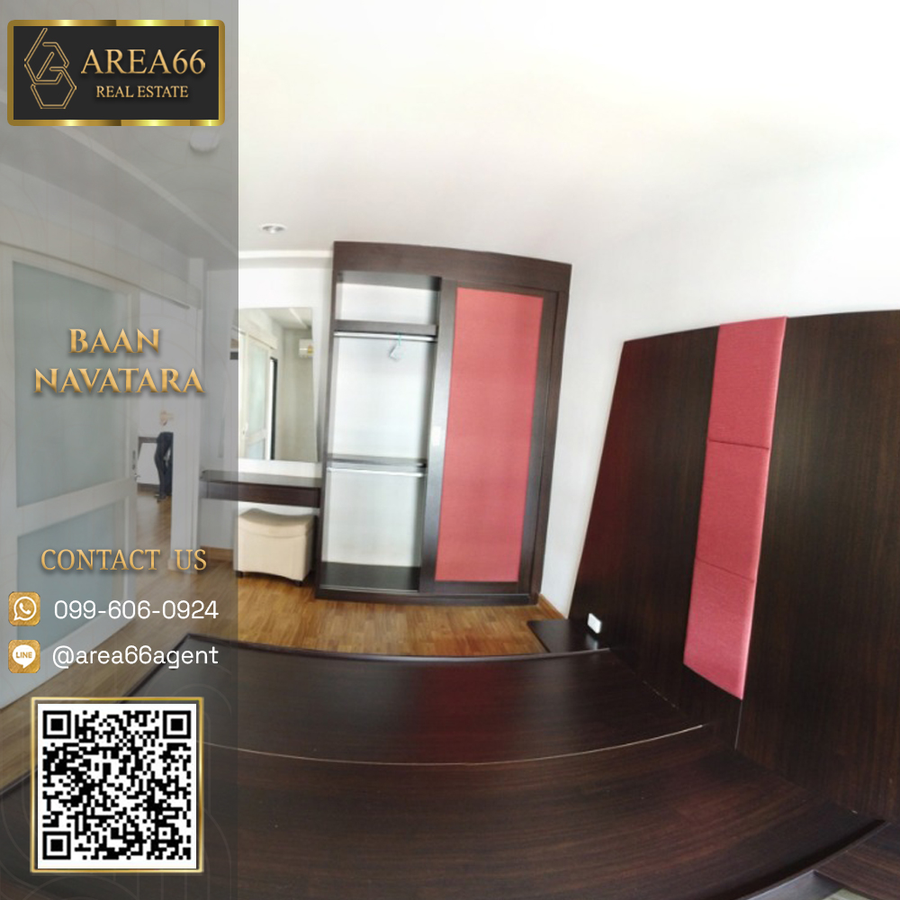 For SaleCondoKaset Nawamin,Ladplakao : 🔥 For sale Condo Baan Navatara