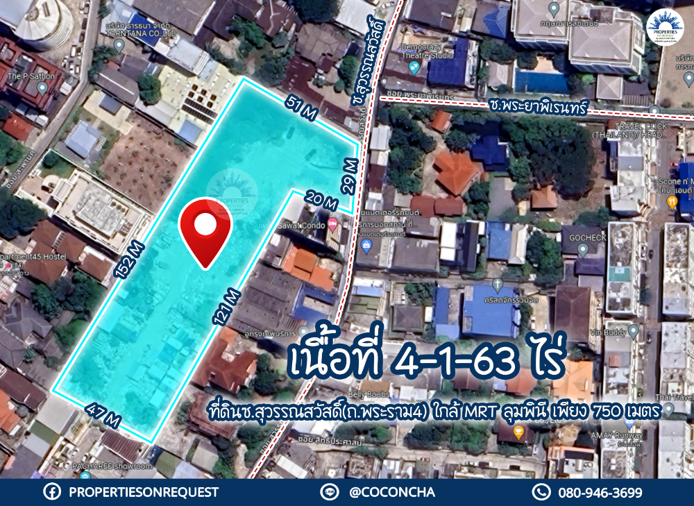 For SaleLandSathorn, Narathiwat : 📢 Land in Soi Suwansawat Thung Maha Mek Subdistrict, Sathorn Road Area (area 4-1-63 rai) (Property number: COL135)