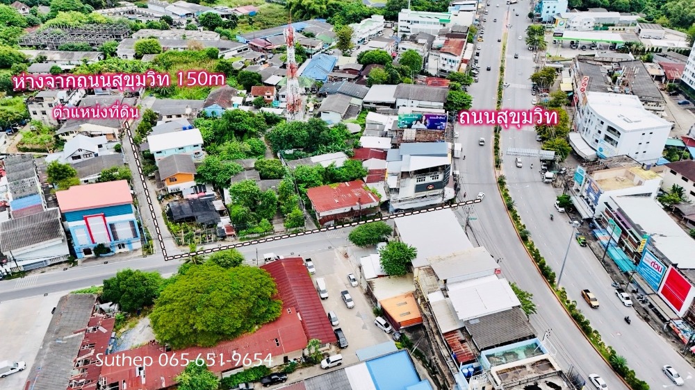 For SaleLandRayong : Land for sale with building, area 160 square wah, near Rayong Hospital, Cheing Noen, Rayong (red city plan)