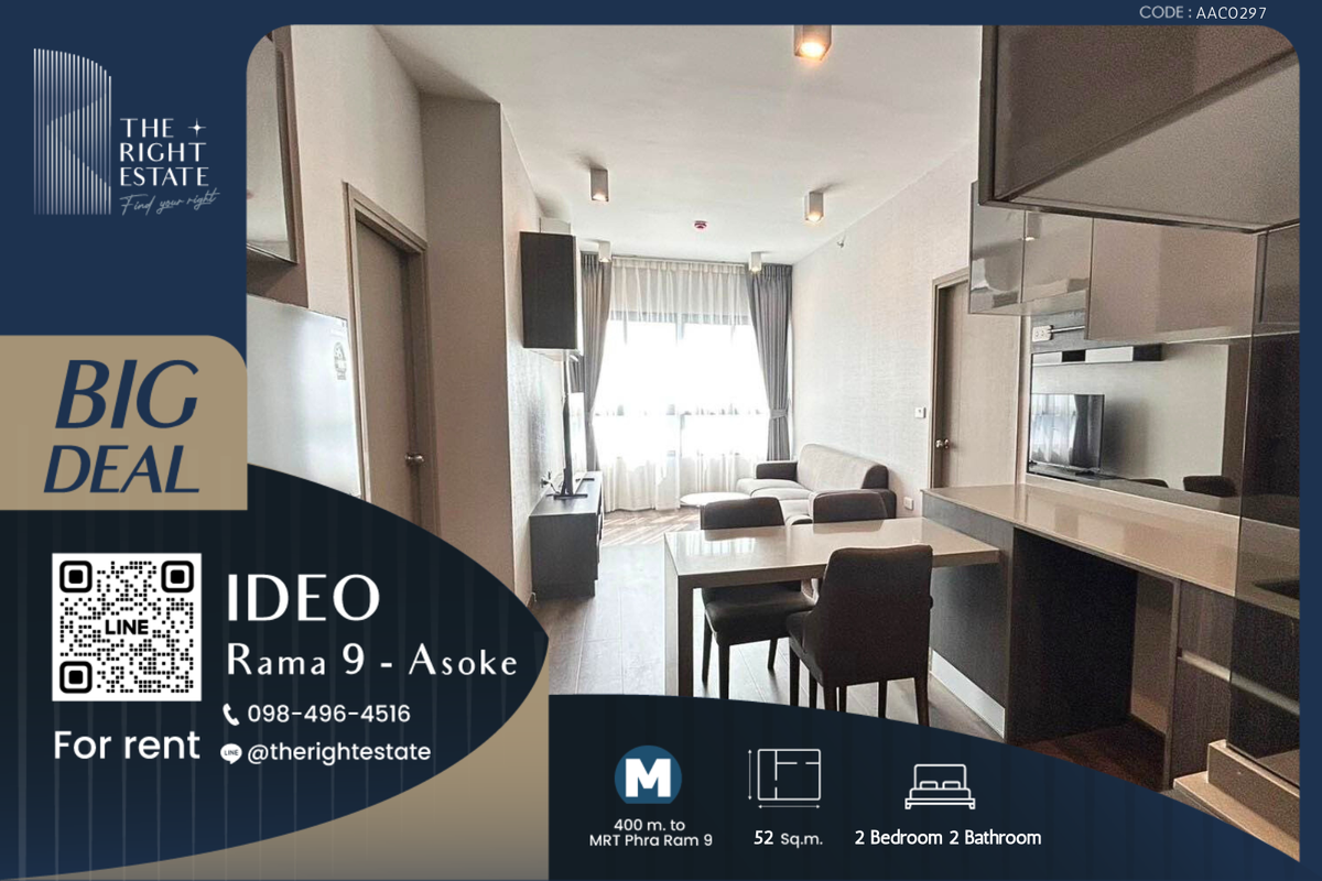 For RentCondoRama9, Petchburi, RCA : 🌿 Ideo Rama 9 - Asoke 🌿 Nice room Nice decoration 🖼️ Studio 26 sq.m. Price negotiable!!! - close to MRT Rama 9