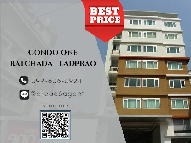 For SaleCondoRatchadapisek, Huaikwang, Suttisan : 🔥 For sale!! Condo One Ratchada-Ladprao