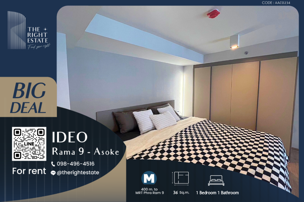 For RentCondoRama9, Petchburi, RCA : 🌿 Ideo Rama 9 - Asoke 🌿 New room, Fully furnished 🌠 1 bed 36 sq.m. Price negotiable!!! - close to MRT Rama 9