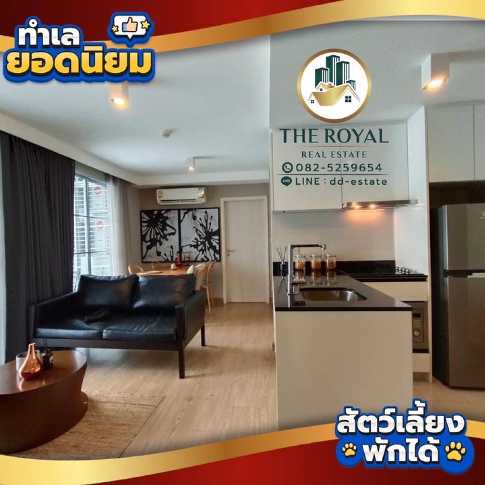 For RentCondoSukhumvit, Asoke, Thonglor : Agent post 🌺 Condo for rent @ Maestro 39 Sukhumvit 39 (Maestro 39 Sukhumvit 39) #Condo can raise animals. # Near BTS Phrom Phong, rent only 43,000/month