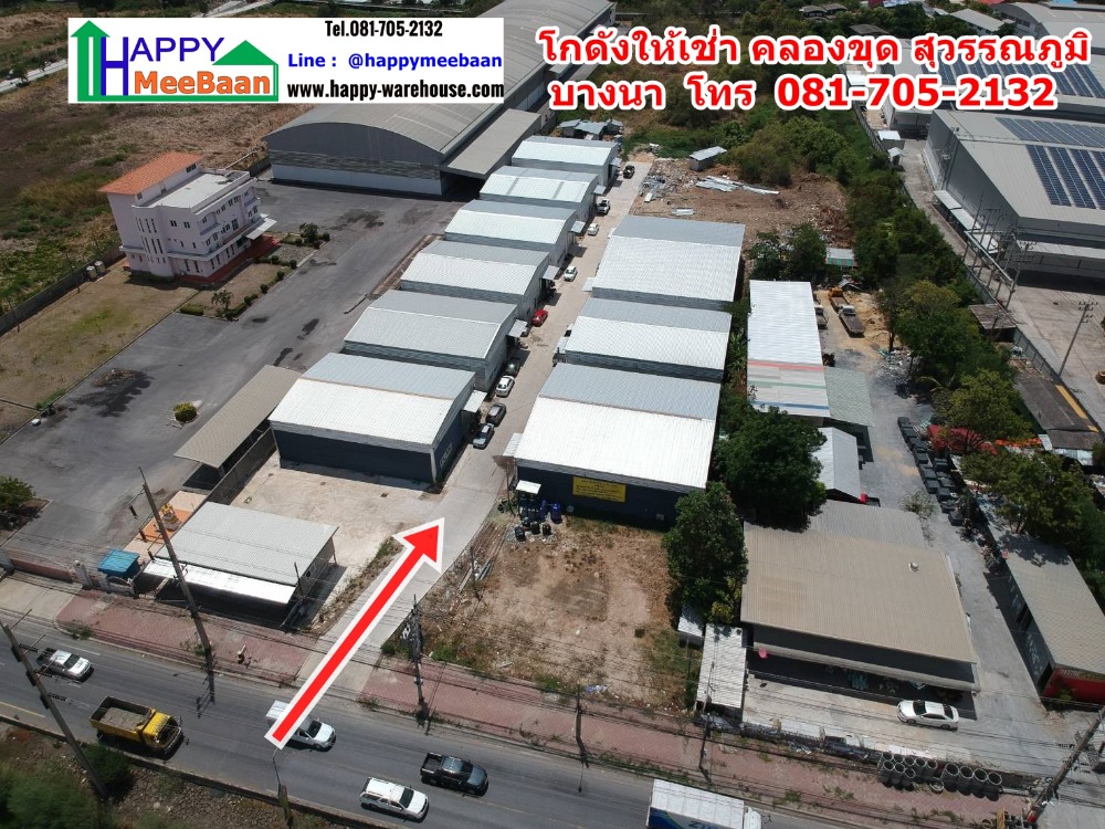 For RentWarehouseSamut Prakan,Samrong : Warehouse for rent Phraek Sa Mai Mueang Samut Prakan, Samut Praka