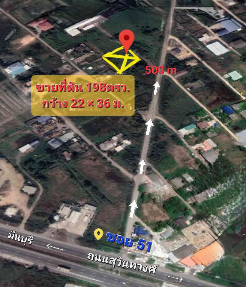 For SaleLandMin Buri, Romklao : Land for sale, area 198 sq m., Suwinthawong 51, near the main road