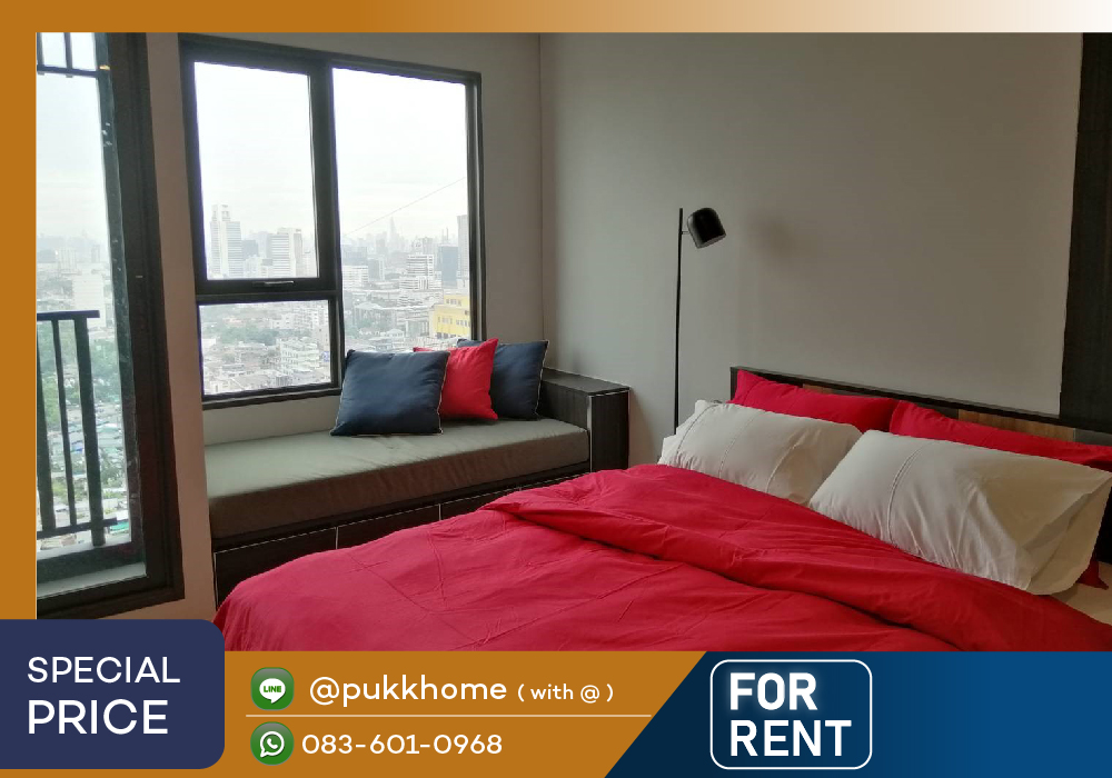 For RentCondoLadprao, Central Ladprao : LIFE LADPRAO ✨Rent only 15,000, ready to move in on 15 Dec. 📞 Line : @pukkhome (with @)