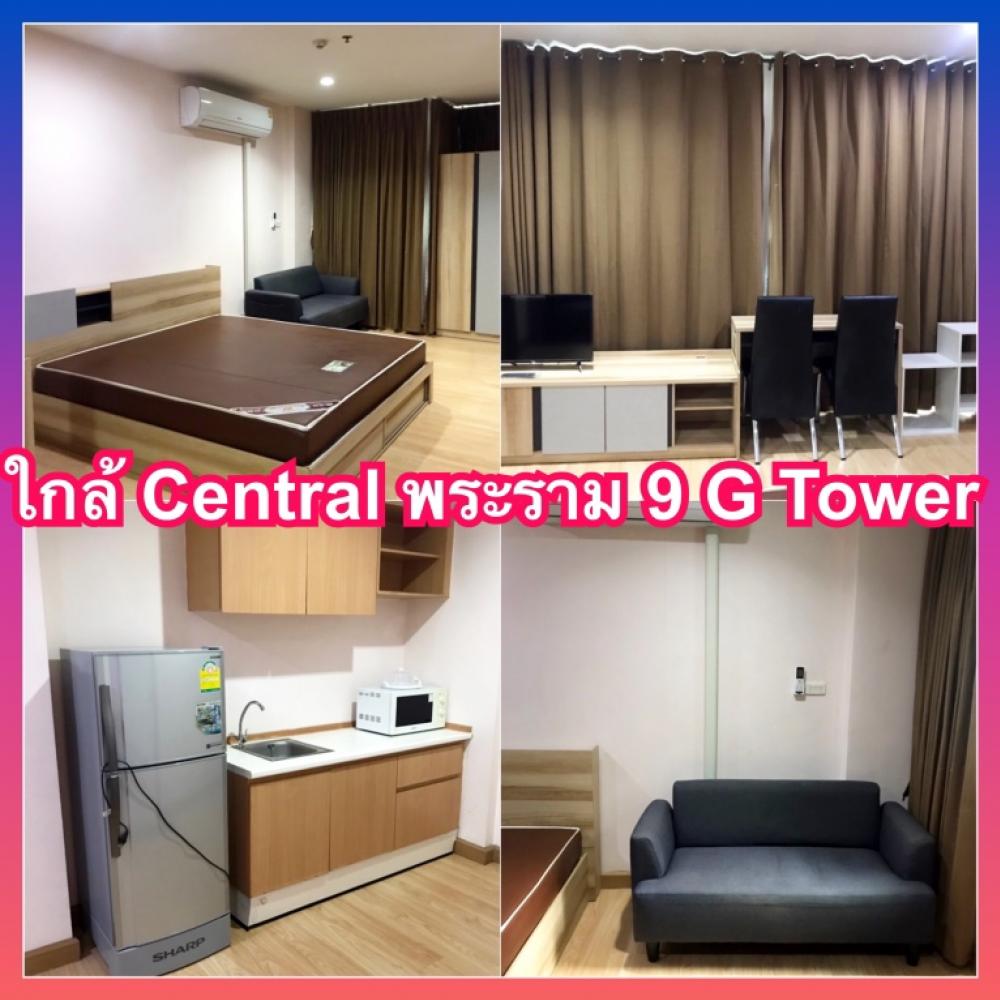 For RentCondoRama9, Petchburi, RCA : PG Rama 9 PG Rama 9 Condo for rent near Central Rama 9 MRT Ratchada Fortune Huay Kwang