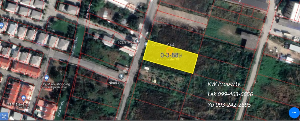 For SaleLandLadkrabang, Suwannaphum Airport : Land for sale 0-3-88 rai Chaloem Phrakiat Rama 9