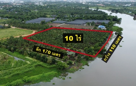 For SaleLandPhutthamonthon, Salaya : Land next to Tha Chin River, 4.5 million per Rai, Free transfer fee, For building a cafe or restaurant, Wat Thian Dat Tha Mai Temple Ban Mai