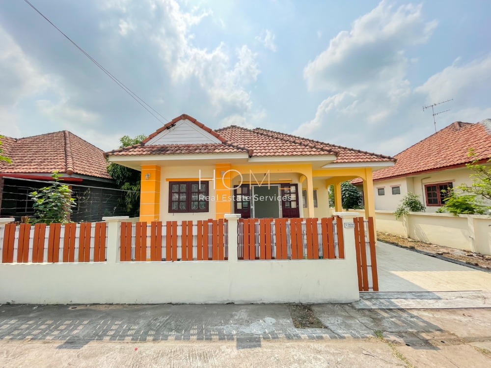 ขายบ้านมีนบุรี-ร่มเกล้า : บ้านเดี่ยว หมู่บ้าน ร่มเย็น / 3 ห้องนอน (ขาย), Romyen Village / Detached House 3 Bedrooms (FOR SALE) COF134