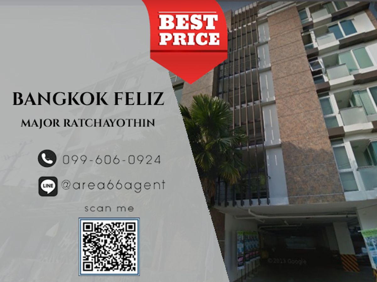 For SaleCondoKasetsart, Ratchayothin : 🔥For sale!! Condo Bangkok Feliz Major Ratchayothin