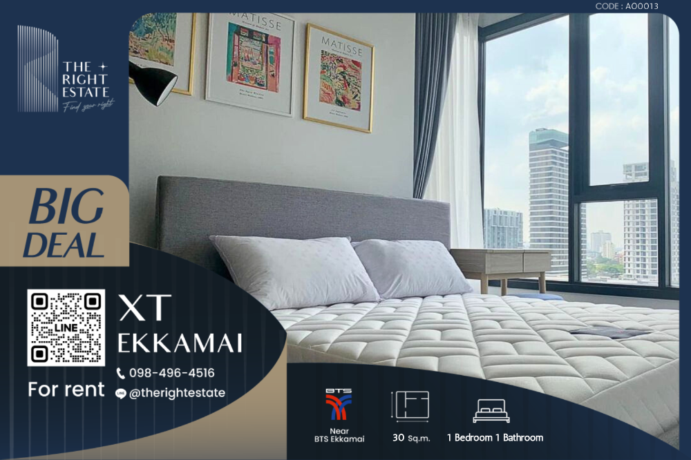 For RentCondoSukhumvit, Asoke, Thonglor : 🌿 XT Ekkamai 🌿 Nice room nice decoration 🛏 1 Bed - 30 sqm close to BTS Ekkamai