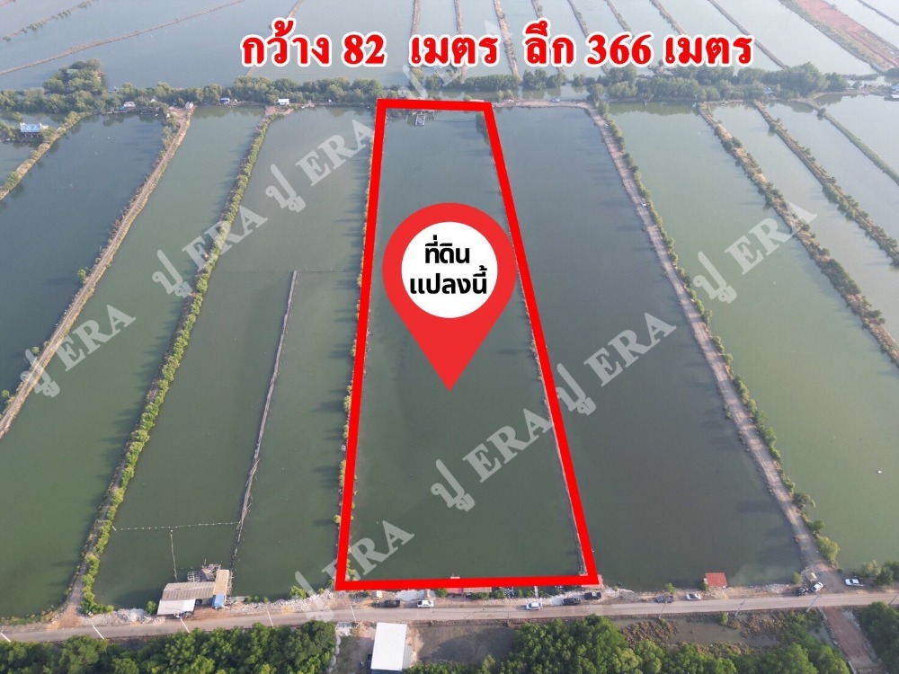 For SaleLandRama 2, Bang Khun Thian : Land for sale in Tha Kham, Bang Khun Thian, Bangkok, area 18 rai 2 ngan 35.2 sq m.