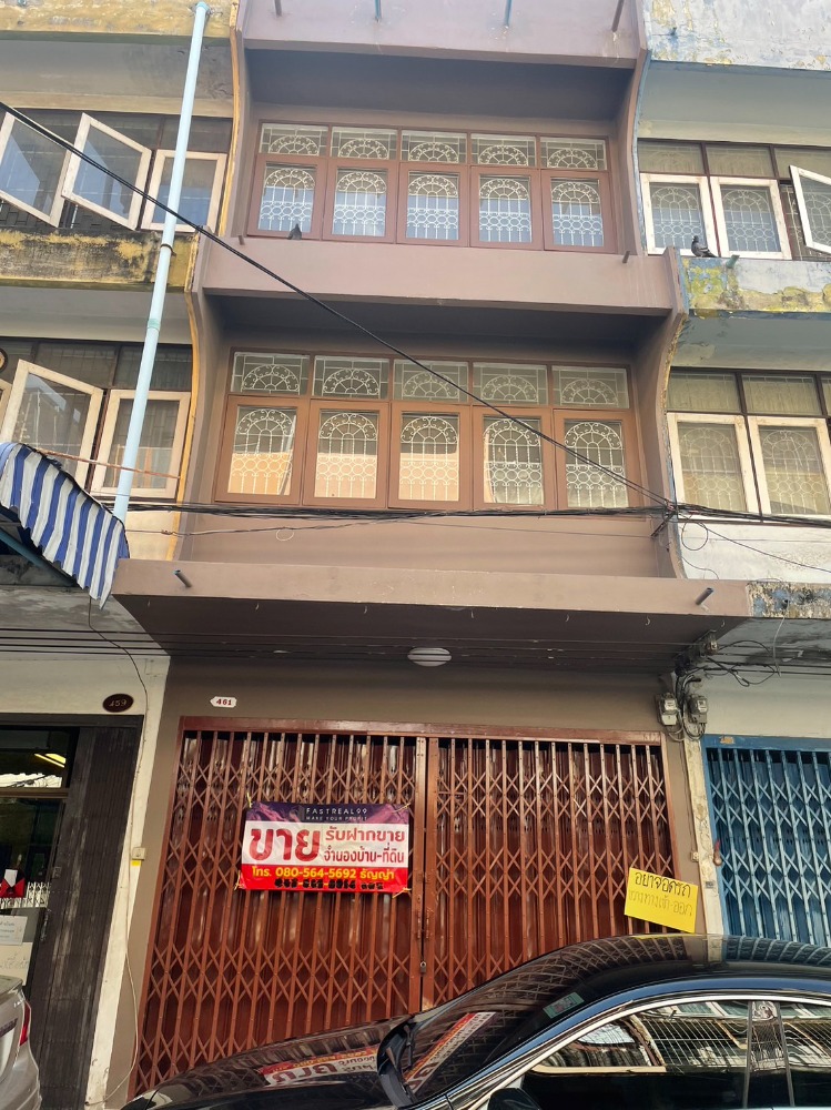 For SaleShophouseChokchai 4, Ladprao 71, Ladprao 48, : (H5111) 3-storey commercial building, Ladprao 64, size 14 sq m.