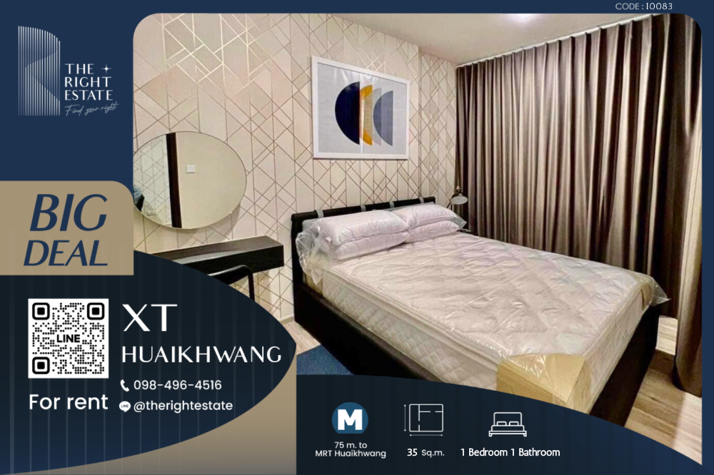 For RentCondoRatchadapisek, Huaikwang, Suttisan : 🌿 XT Huaikhwang 🌿 Nice room fully decoration 🛏 1 Bed 35 sq.m, price is negotiable!!! - Close to MRT Huaikhwang