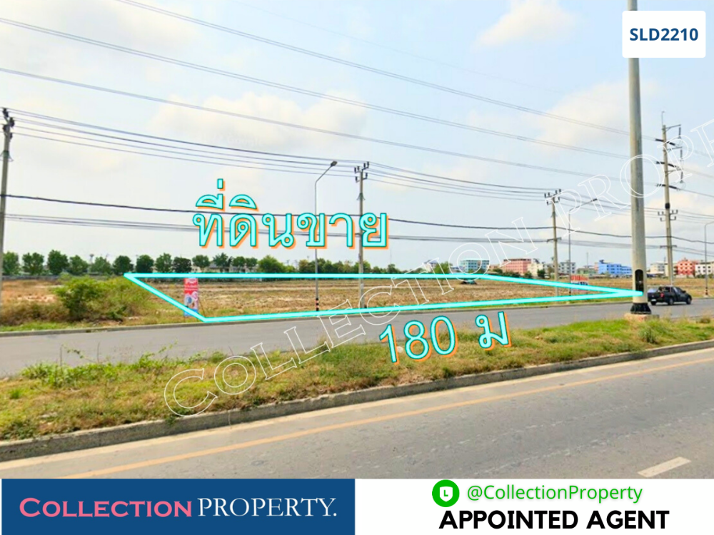 For SaleLandSamut Prakan,Samrong : 🔥 Land on Praekasa rd., 20 rai, frontage 180 m, purple zoning, near industrial estate and BTS 🔥