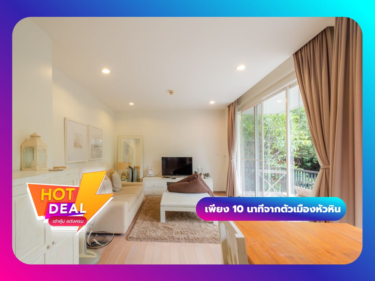 For RentCondoHuahin, Prachuap Khiri Khan, Pran Buri : Baan Nub Kluen *** Only 10 minutes from Hua Hin town. ***