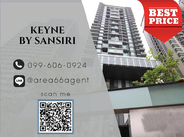 For SaleCondoSukhumvit, Asoke, Thonglor : 🔥 For sale!! Condo Keyne By Sansiri