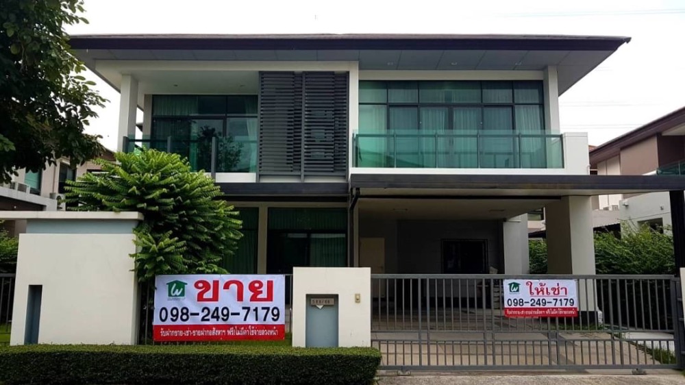 For SaleHouseLadkrabang, Suwannaphum Airport : Sell a single house, 2 floors, 4 bedrooms, beautiful decoration, Setthasiri Onnut-Srinakarin  near Prawet intersection