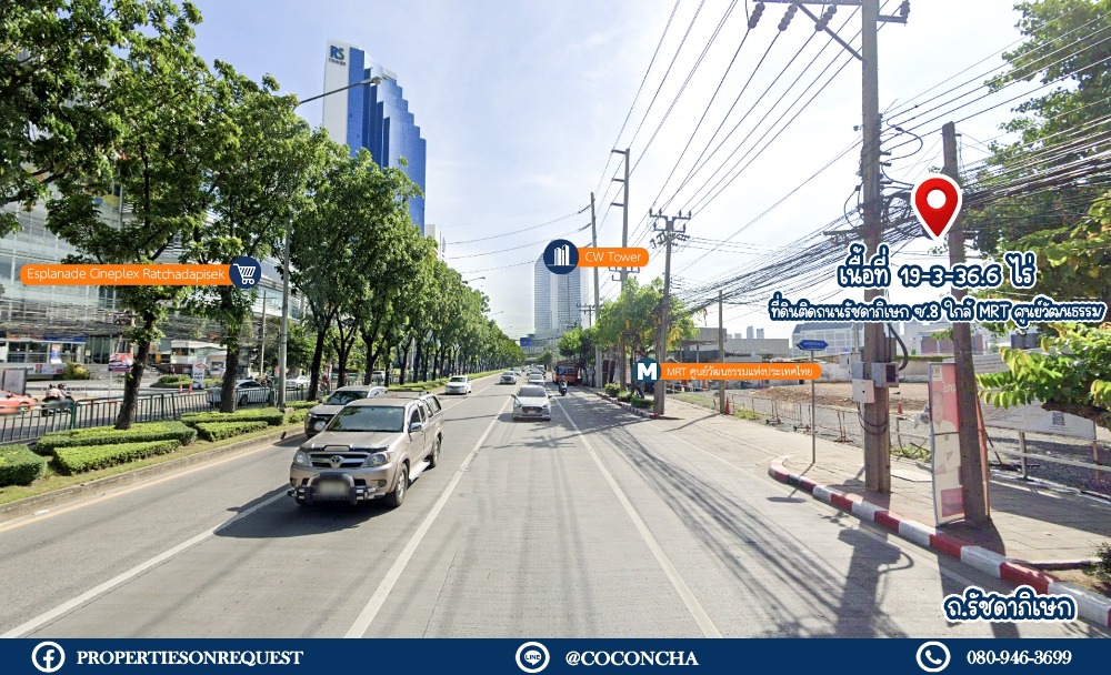 For SaleLandRatchadapisek, Huaikwang, Suttisan : 📢 Land for sale next to a large piece, Ratchada Road, Soi 8, good location, MRT Thailand Cultural Center station..convenient to travel near shopping Shop ** Area 19-3-36.6 Rai over 📌 (Property number: COL172)