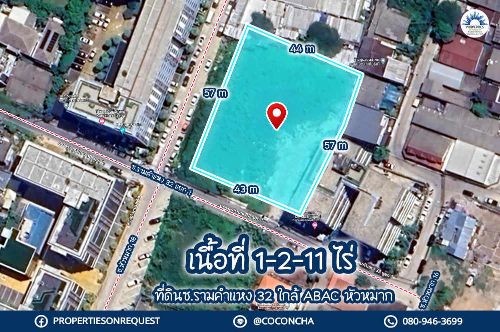 For SaleLandRamkhamhaeng, Hua Mak : 📢 Land for sale on the main road, only 125 meters into Soi Hua Mak 32, Bang Kapi District, Bangkok. Good location, suitable for building a residence, condo, apartment, hotel 🚩 (area 1-2-11 rai) (Property number: COL174)