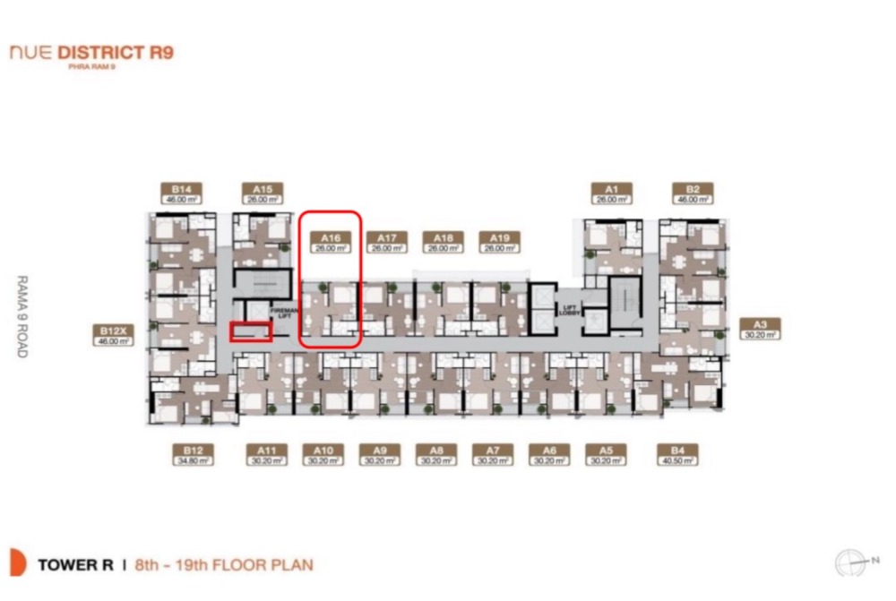 ขายดาวน์คอนโดพระราม 9 เพชรบุรีตัดใหม่ RCA : ขายดาวน์ Noble Nue District R9