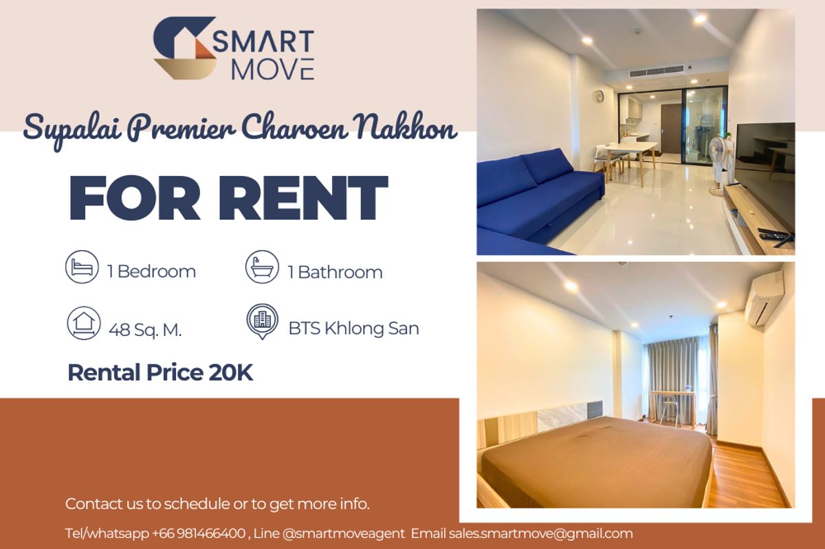 ให้เช่าคอนโดวงเวียนใหญ่ เจริญนคร : 🔥 สำหรับเช่า !!🔥 Code C20230104569..........Supalai Premier Charoen Nakhon, 1 ห้องนอน, 1 ห้องน้ำ, ชั้นสูง 11++, ห้องทิศเหนือ, แต่งครบ, พร้อมเข้าอยู่ 📣📣