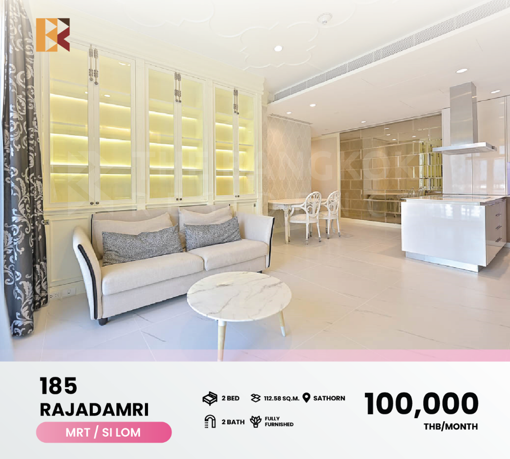 For RentCondoWitthayu, Chidlom, Langsuan, Ploenchit : Modern style condominium 185 Rajadamri near BTS Ratchadamri station.