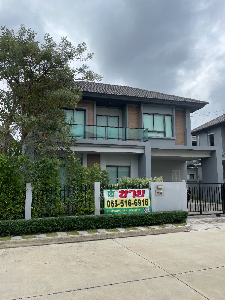 For SaleHouseMin Buri, Romklao : House for sale, VENUE RAMA9, single house, 4 bedrooms, 3 bathrooms, house facing north, price 9.9