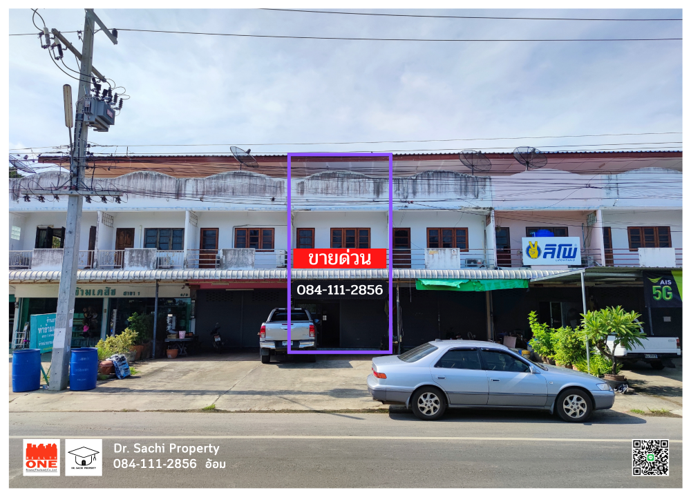 For SaleShophouseSing Buri : Commercial building for sale, 3 floors, 25 sq m, good condition, on main road, Khai Bang Rajan District, Sing Buri Province