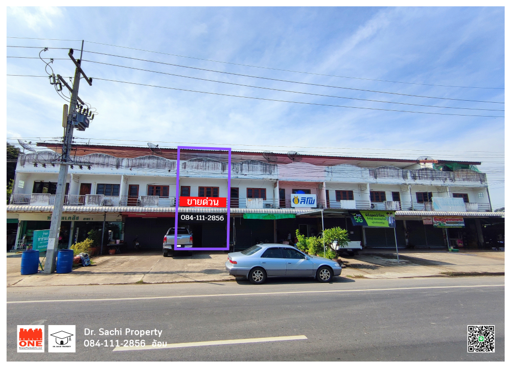 For SaleShophouseSing Buri : Commercial building for sale, 3 floors, 25 sq m, good condition, on main road, Khai Bang Rajan District, Sing Buri Province