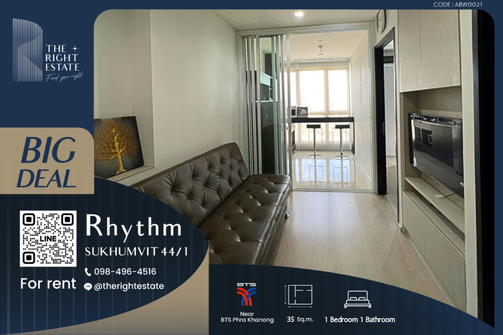 ให้เช่าคอนโดอ่อนนุช อุดมสุข : 🌿 Rhythm Sukhumvit 44/1 🌿 ห้องสวยน่าอยู่ ราคาดี 🛏 1 ห้องนอน - 35 ตร.ม. close to BTS Phra Khanong