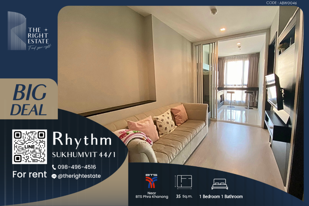 For RentCondoOnnut, Udomsuk : 🌿Rhythm Sukhumvit 44/1🌿 Nice room nice decoration 🛏 1 Bed - 35 Sq.m. close to BTS Phra Khanong