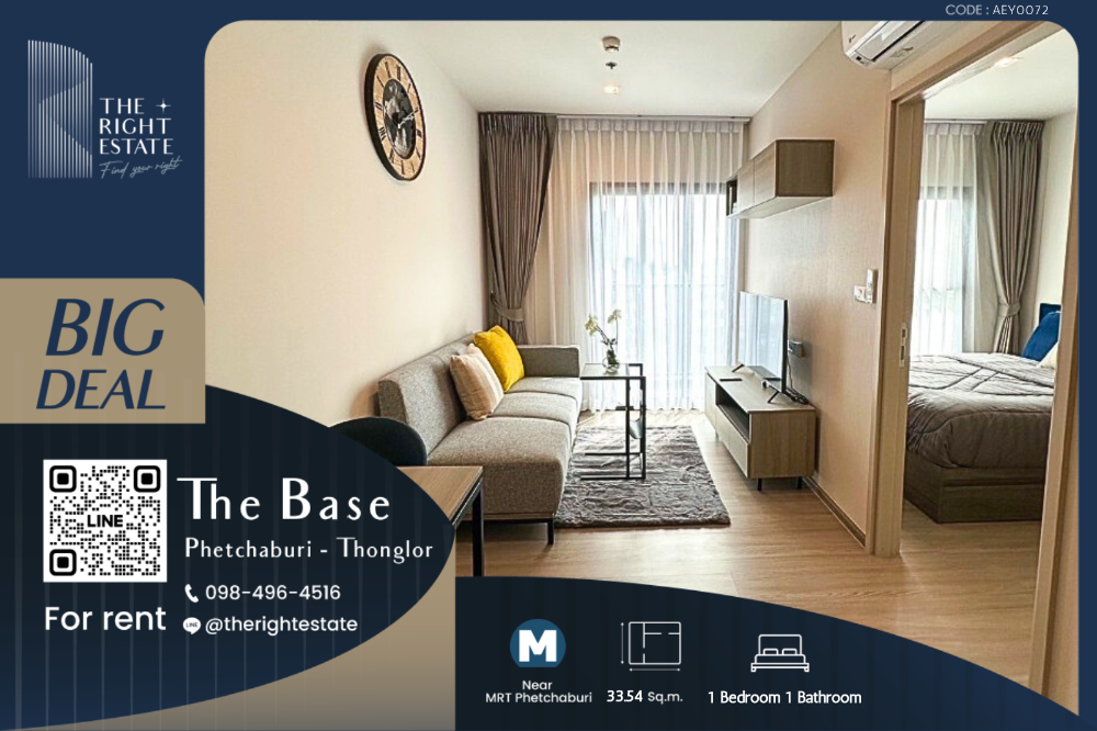 For RentCondoRama9, Petchburi, RCA : 🌿 The Base Phetchaburi - Thonglor 🌿 New room and Nice room 🛏 1 Bed 33.54 sq.m, price is negotiable!!! - close to MRT Phetchaburi