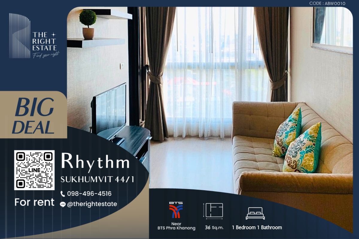 For RentCondoOnnut, Udomsuk : 🌿 Rhythm Sukhumvit 44/1 🌿 Nice room 🛏 2 Bed - 53 sq.m. close to BTS Phra Khanong