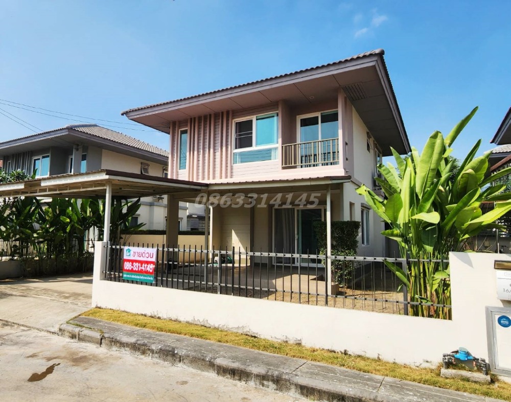 For SaleHousePhutthamonthon, Salaya : House for sale, Kanasiri University, Salaya, good location, next to Samed Phatthana Road, near Mahidol University, beautiful house, ready to move in.