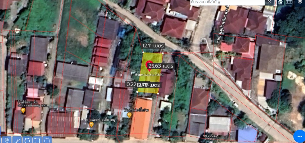 For SaleLandKhon Kaen : Land for sale in Khon Kaen, Ban Non Muang, behind Khon Kaen University