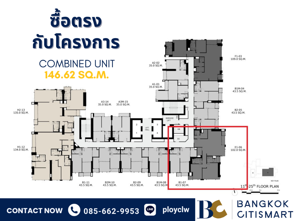 ขายคอนโดสาทร นราธิวาส : 📌Combined unit📌Rhythm Charoenkrung Pavillion, 3 Bed, 146.62 sq.m. Facing South+East