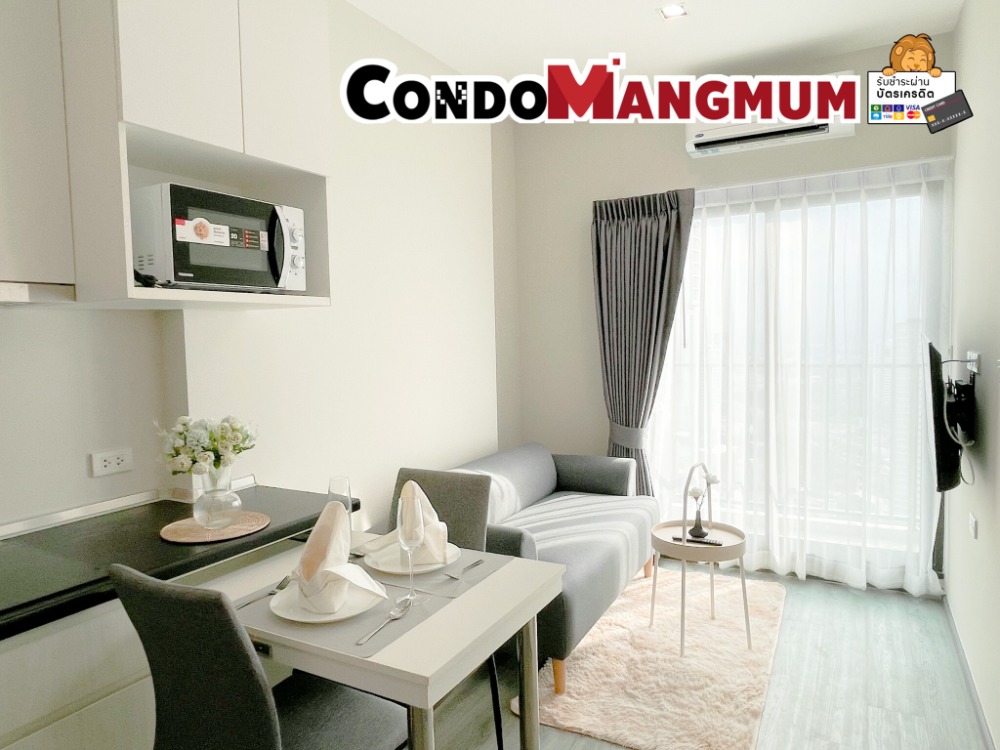 For RentCondoPattanakan, Srinakarin : Rich Park @Triple Station (Hua Mak) new room, fully furnished, ready to move in